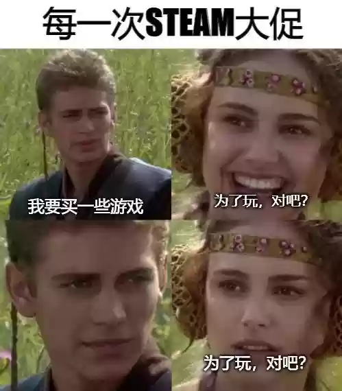 火影忍者图书馆乱斗阵容(火影忍者最强阵容)插图77