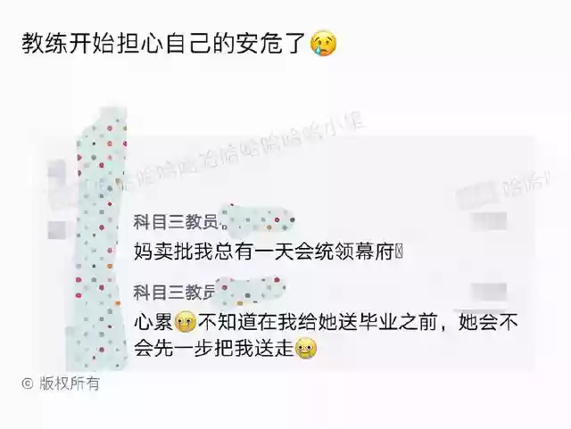 火影忍者图书馆乱斗阵容(火影忍者最强阵容)插图47