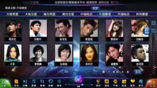 趣悦三国阵容推荐最新(欢乐战三国最佳阵容搭配)插图1