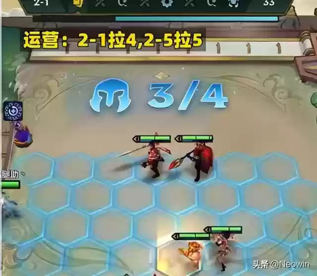 云顶之弈手游版阵容虹之夜(新版本云顶之弈阵容)插图14