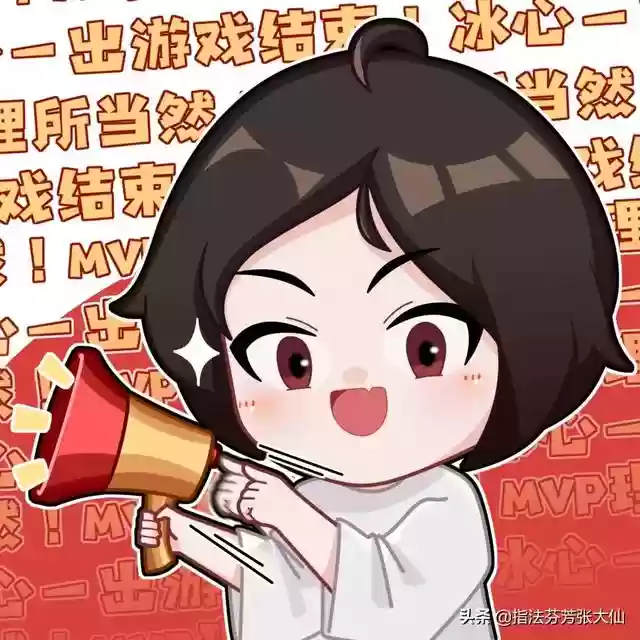 玩肉凯看对面什么阵容好打(凯肉装怎么出装最厉害)插图1