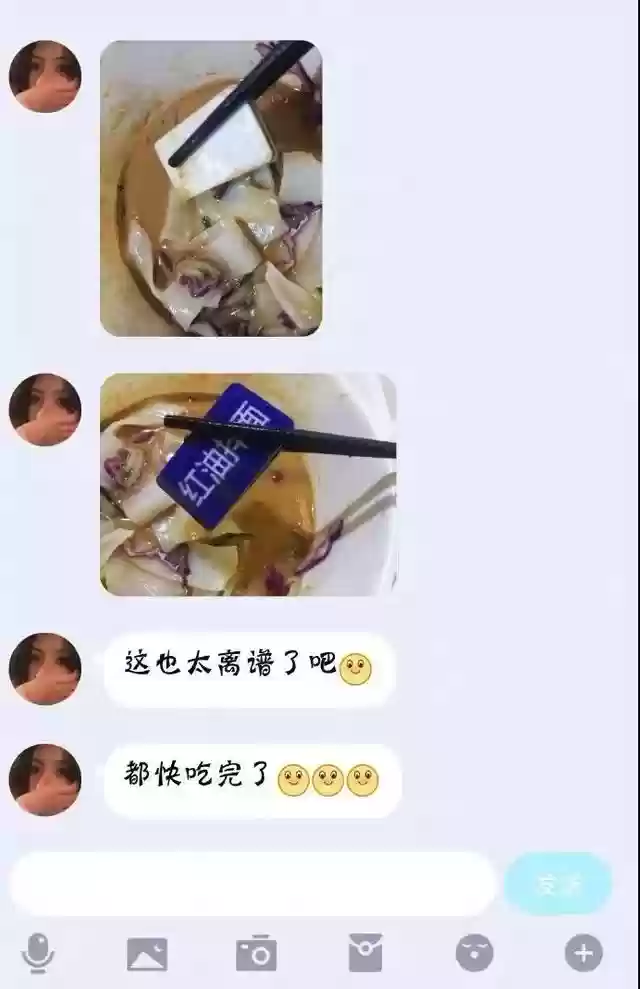 火影忍者图书馆乱斗阵容(火影忍者最强阵容)插图38