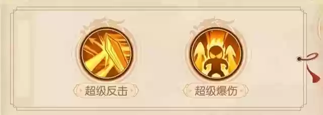 新葫芦兄弟佛系阵容配置(葫芦兄弟阵容推荐)插图8