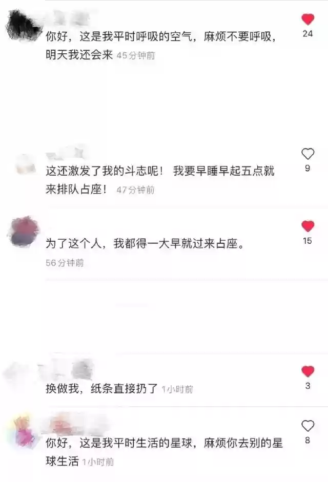 火影忍者图书馆乱斗阵容(火影忍者最强阵容)插图5