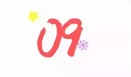 火影忍者图书馆乱斗阵容(火影忍者最强阵容)插图28