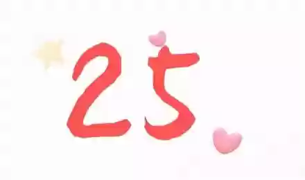 火影忍者图书馆乱斗阵容(火影忍者最强阵容)插图74