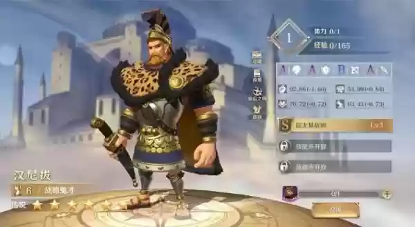 文明与征服中国士兵阵容(文明与征服最强英雄组合)插图8