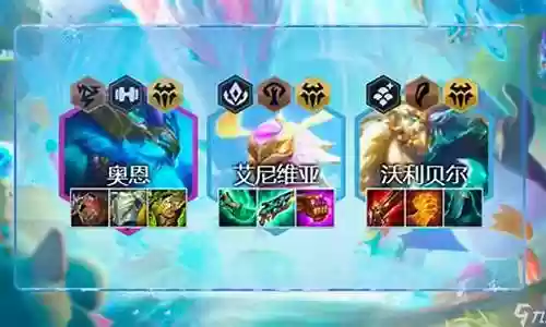 半神尊者阵容怎么搭配插图