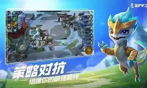 金灿灿怪兽阵容怎么搭配插图
