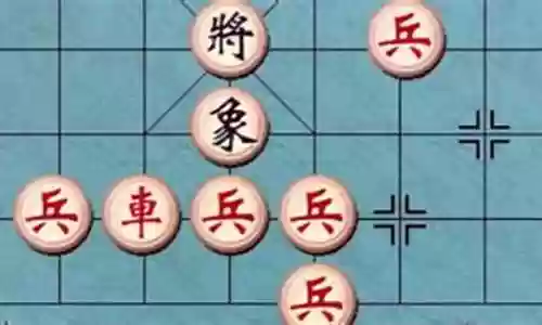 象棋进攻阵容搭配表格插图