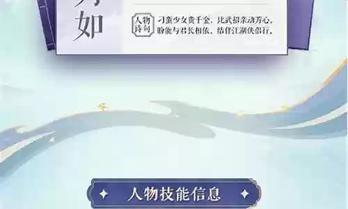放2土豪阵容搭配插图