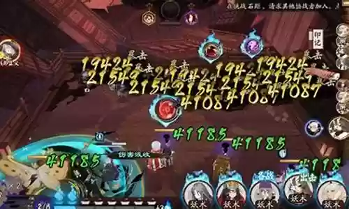轮回带土阵容搭配插图