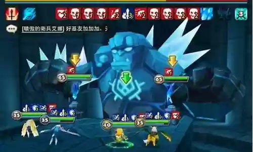 魔灵召唤皮球阵容搭配插图