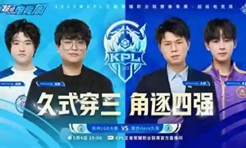 巅峰强者阵容搭配表插图