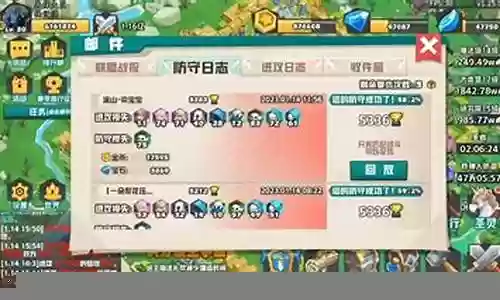 虎牙领主争霸防守阵容搭配插图