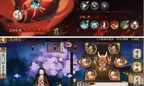 天魔归来单体阵容天赋搭配插图