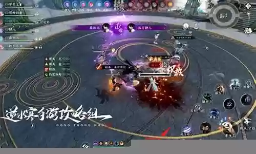 逆水寒比武阵容搭配插图