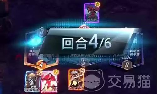 火箭逆转巫师阵容搭配攻略插图