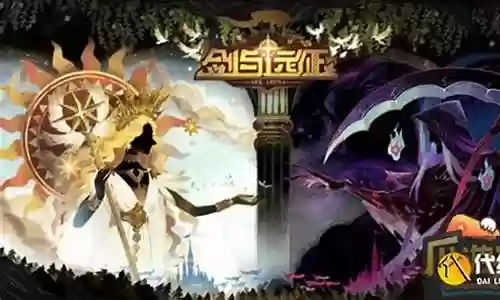 剑与远征梦魇阵容搭配插图