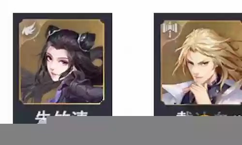 最新千劫猫阵容搭配插图