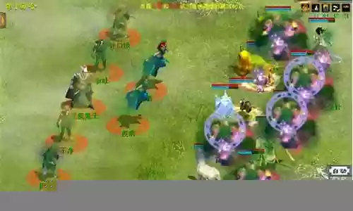大话2魅惑阵容搭配攻略插图