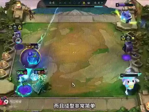 拉克丝克制阵容(云顶拉克丝阵容搭配)