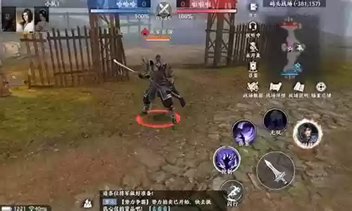 零氪玩家董卓阵容搭配插图