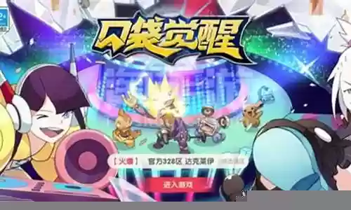 口袋觉醒鲨鱼阵容搭配最新插图