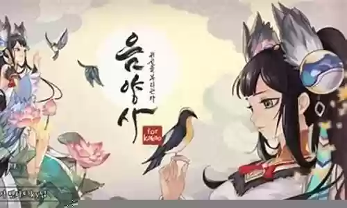 麒麟妖刀阵容搭配图表插图