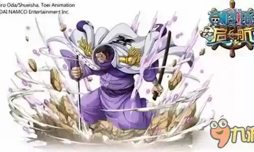 藤虎启航阵容搭配插图