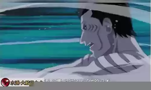 最强水遁阵容搭配攻略最新插图