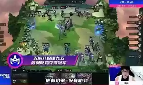 总裁保镖阵容搭配图片大全插图