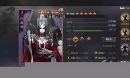 鲁班双奶阵容搭配插图