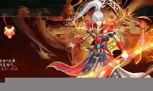周瑜打吴国阵容搭配插图
