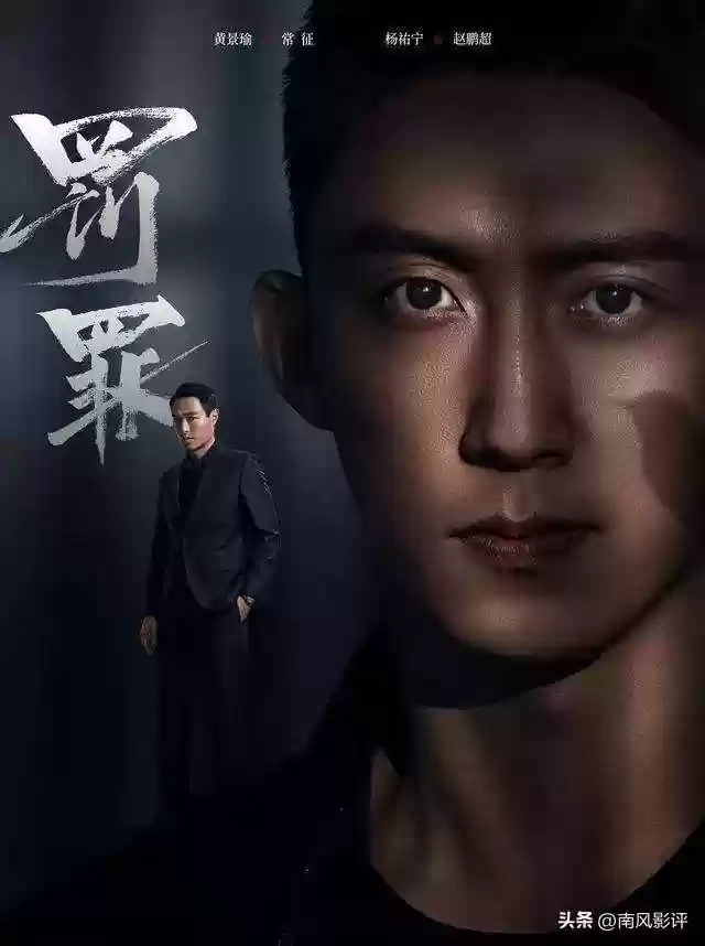 杀戮之罪阵容(裁决使阵容)插图8