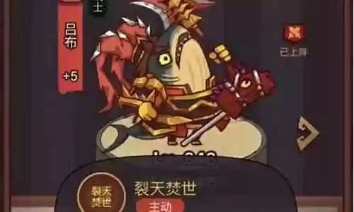 琉璃黑门搭配阵容推荐插图