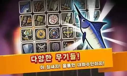 鲨鱼攻击阵容搭配最新插图
