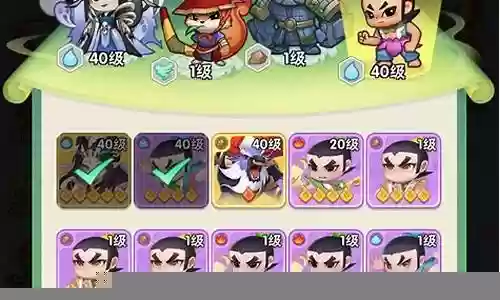 葫芦娃最好阵容搭配插图