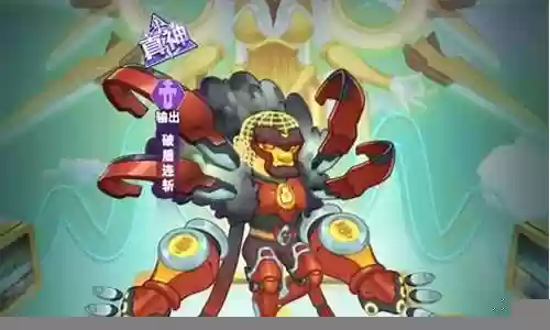 倾世西游阵容搭配图插图