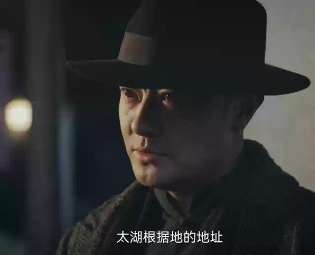 下棋叛徒阵容(三国杀自走棋最强阵容)插图12