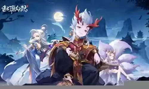 幻想起源阵容搭配图插图