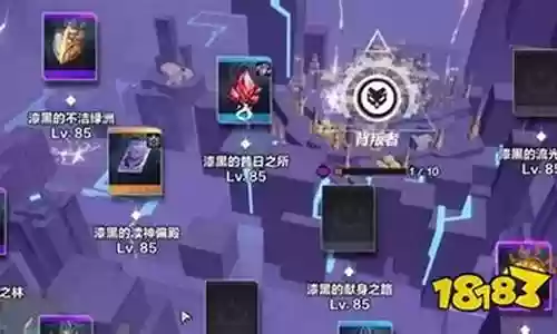 无限和魔力阵容搭配插图