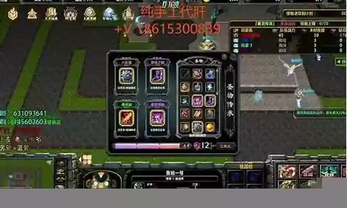 英灵传说普通无尽阵容搭配插图