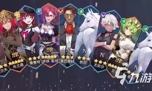 魔女与战姬阵容搭配插图