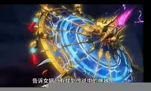 创世试炼阵容搭配图插图