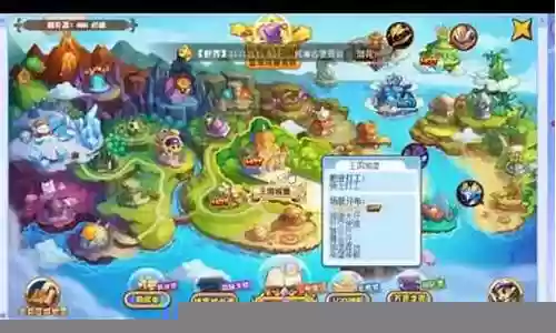 洛克王国buff阵容搭配插图