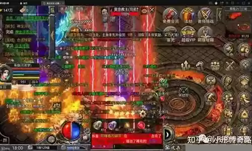 传奇合击版阵容搭配推荐插图