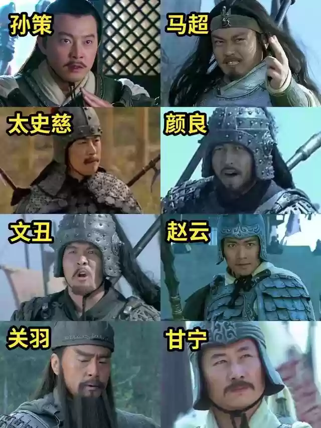 最强谋士阵容(三国最强谋士排行榜)