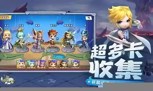 光荣冒险阵容搭配推荐插图
