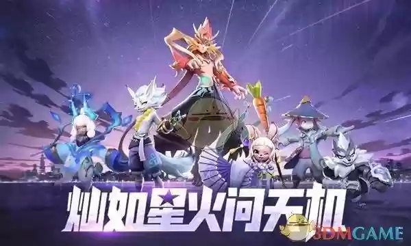 捉妖朱雀阵容(西游除妖最佳阵容)插图3